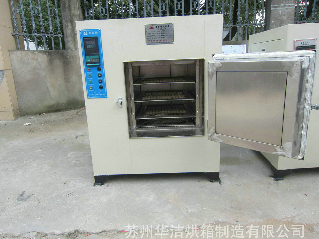 “屌丝逆袭”电焊条烘箱的种类