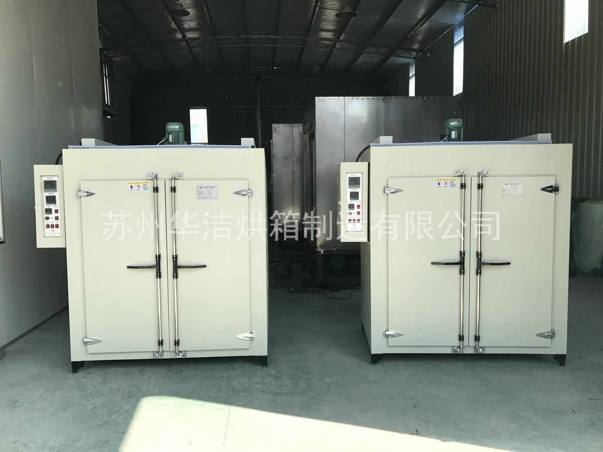 热风循环烘箱如何故障疑难排除？