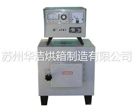 工业电炉操作时注意哪些？