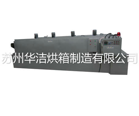 【流水线烘箱】烘箱也开始流水线了！！