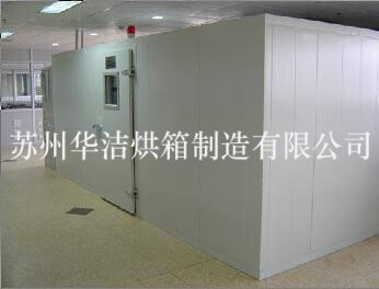 工业烘房