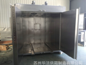 防爆烘箱为什么更有保障
